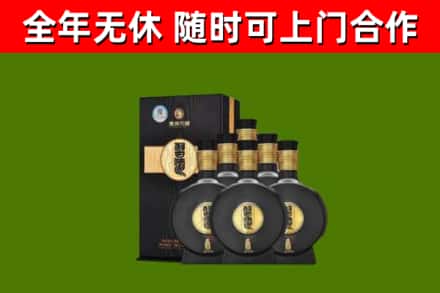 秦安县回收习酒