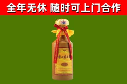 秦安县回收15年份茅台