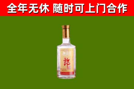秦安县回收郎酒