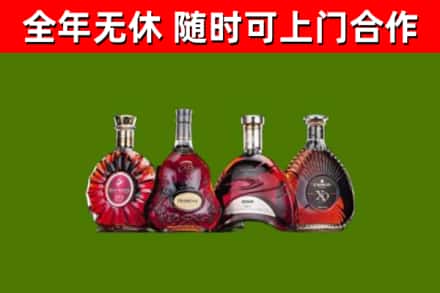 秦安县回收老洋酒